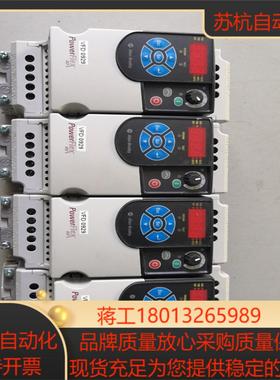 22F-B1P6N103 的AB罗克韦尔变频器220