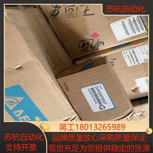 实拍 DVP32XP200T 品证 台达扩展模块 全新原装