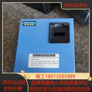原装 有时继电器不跳 德弗变频器 DV300系列11KW