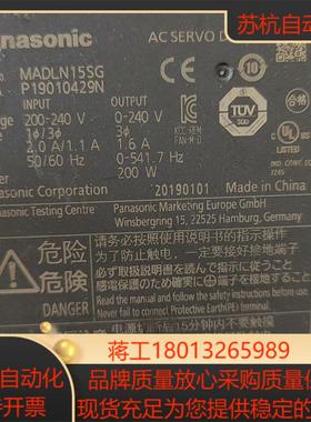 MBDLT15SFA6伺服器