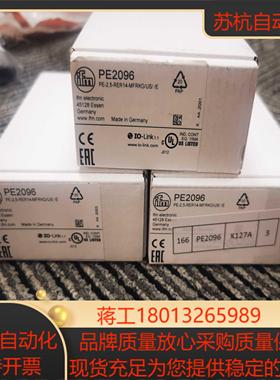 IFM PE2096 PE2094 PE2092 PE2099传感器现货