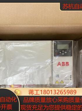 通用变频器型号ACS380-040S-032A-4