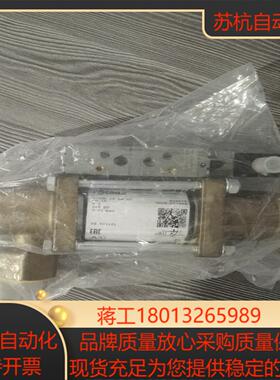 30  全新COAX同轴阀5-VMK 15 DR NC D