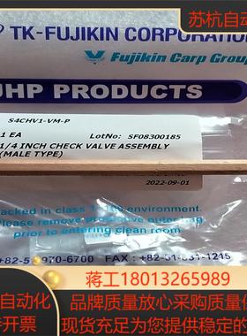 TK-FUJIKIN       14INCH  CHEC