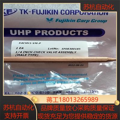 TK-FUJIKIN       14INCH  CHEC