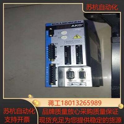 科尔摩根驱动器 akd-p00306-nbpn-d000
