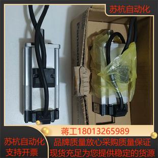 不 有需要聯(lián)系 成色全新 全新msmd042s2t7