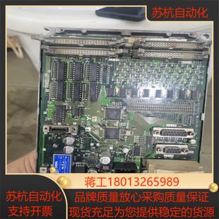 HR341三菱io板功能成色如圖實拍 FCU6