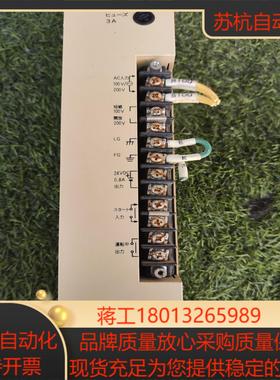 电源型号c500-PS2213G2A5-PS221-