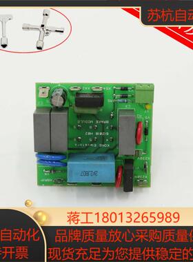 通力电梯配件V3F16ES变频器A3板KM612012G01 KM612018H02原装现货