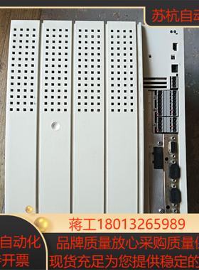 伦茨9300系列伺服驱动器evs9327-es