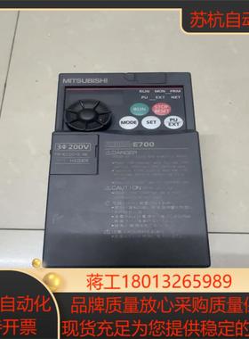 三菱变频器品   FR-E720-04K    1个