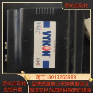 300E网络控制器 霍尼韦尔Honeywell