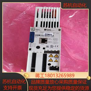 伦茨8400系列变频器 22kw