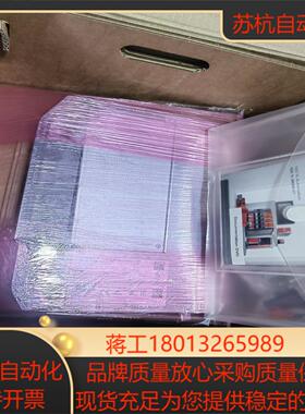 SEW 赛威全新原装伺服驱动器  MDA90A-0040-503-X-S00议价