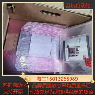 MDA90A 伺服驱动器 0040 503 S00议价 SEW 赛威全新原装