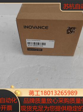 汇川电机MS1H4-20B30CB-T331R 全新原装正品