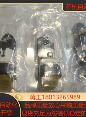 富士ARDR22系列指示灯制造全新未使用详细型号