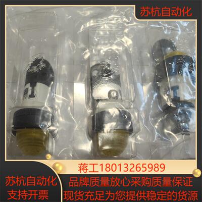 富士ARDR22系列指示灯制造全新未使用详细型号