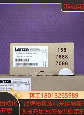 诚信伦茨变频器e82ev113_4Ce82ev751_