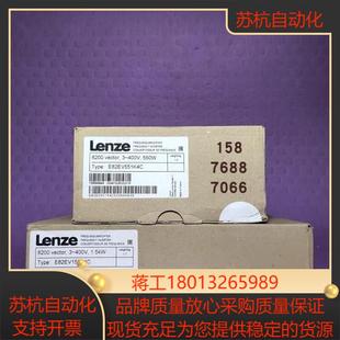 诚信伦茨变频器e82ev113_4Ce82ev751_