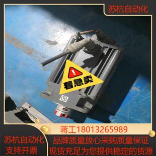发格伺服电机FXM7412F10100  质量