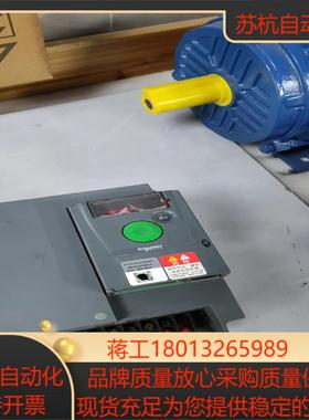 变频器4KWATV310HU40N4A成