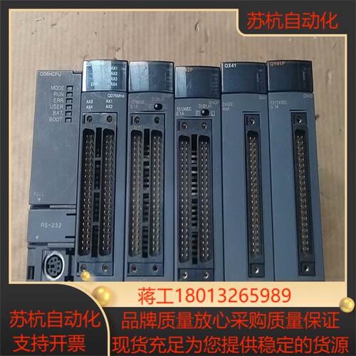 PLC  Q06HCPU  QD75MH4