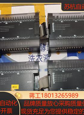 CP1W-40EDR PLC模块成色如图现