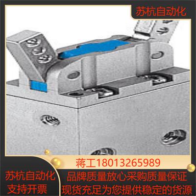 FESTO 费斯托 摆动气爪 H-16-A 161833 现货