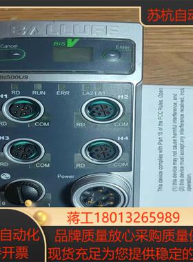 Balluff 巴鲁夫 BIS00U9