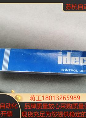 和泉按钮全新带装IEDC  AOLW