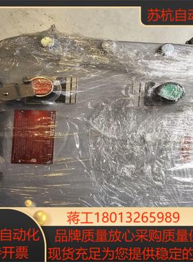 KILLARK SPM26897 EXB-886N34K