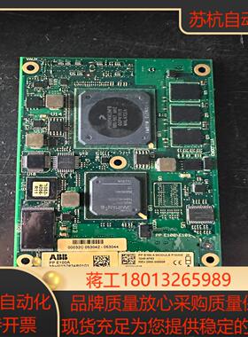 控制主板CPU板 3BHE037824R0101