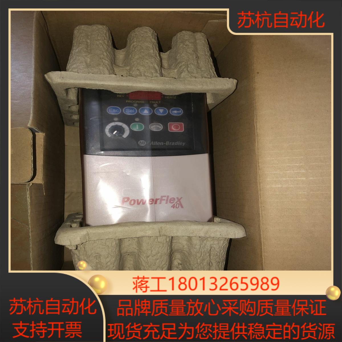 全新变频器22b-d2p3n104 22b-d2p3h204