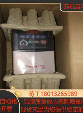全新变频器22b-d2p3n104 22b-d2p3h204
