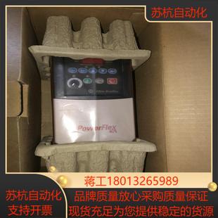d2p3h204 22b 全新变频器22b d2p3n104