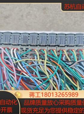 贝加莱X20 DIF371  DOF322模块