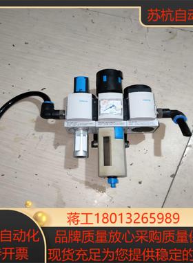 费托斯MS4-LFR-14-D6-CRM-AS