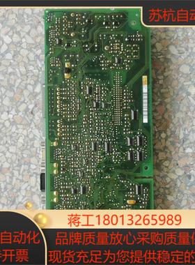 Lenze伦茨变频器主板9321MP2O21 EVF93