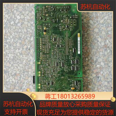 Lenze伦茨变频器主板9321MP2O21 EVF93