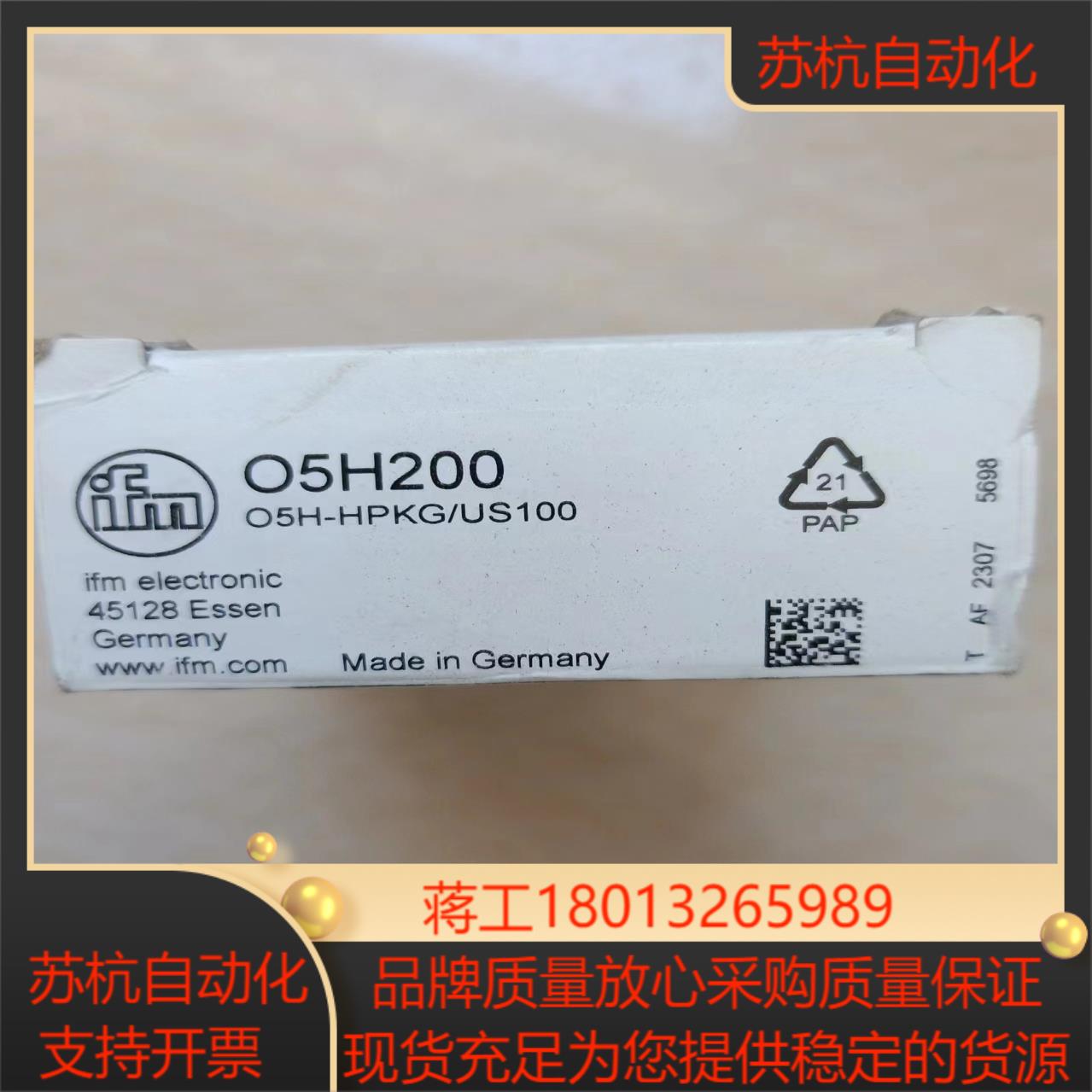 易福门IFM全新O5H200原装正品有意者点我私