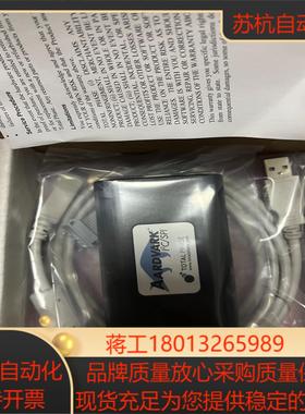 TP240141  TotalPhase AardVark