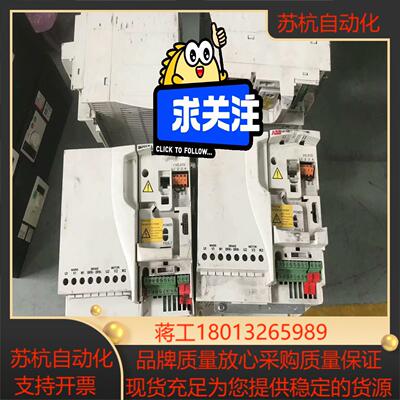 变频器ACS355-03E-12A5-4 55KW