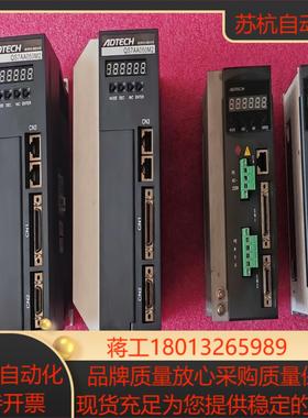 原装众为兴adtech 伺服驱动器
