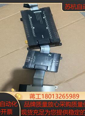 模块CP1W-40EDR CP1W-8ER CPM1A