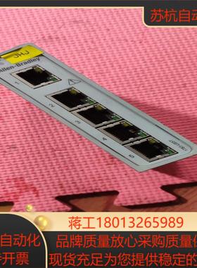 Stratix 2000AB   罗克韦尔工业交机