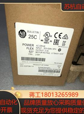 AB变频器25C-D2P3N114 25c-d2p3n104