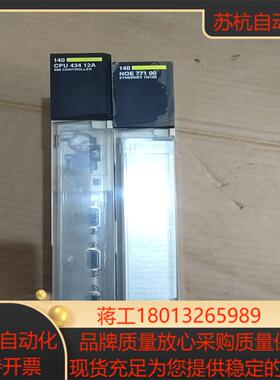 plc  140сpu43412a  140no