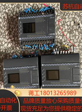 基恩士KV-40AT成色总体不错只有了图片实拍